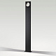 Уличный светильник Odeon Light Como 6653/10GA