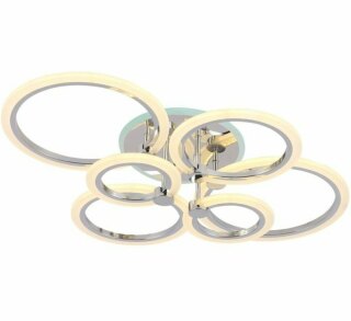 Потолочная люстра Sfera Sveta 3009/6B CR/RGB