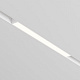Трековый светильник Maytoni Basis Exility Dim Smart TR030-4-12W3K-WW-DS-W