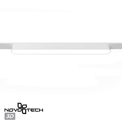 Трековый светильник Novotech Smal 359241