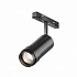 Магнитный трековый светильник Maytoni Focus Zoom TR211-1-12W4K-Z-B