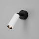 Спот Eurosvet Pin 20133/1 LED белый/черный a058951