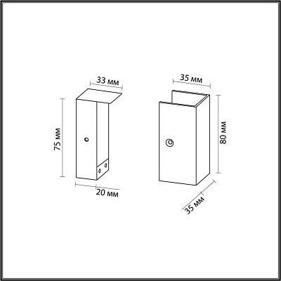 Фиксатор для накладного монтажа Odeon Light Fino 7006/1F