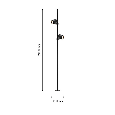 Ландшафтный светильник Securitas Favourite 4638-2F
