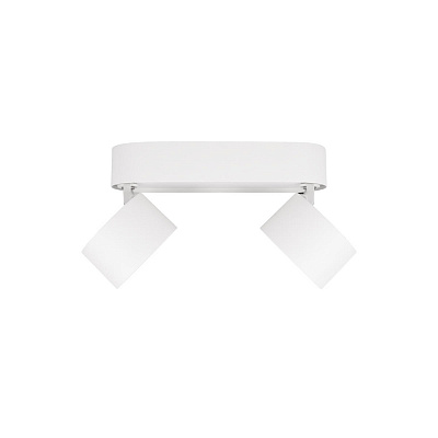 Спот Loft It Focus 10323/2A White