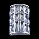 Настенный светильник Maytoni Gelid MOD184-WL-01-CH