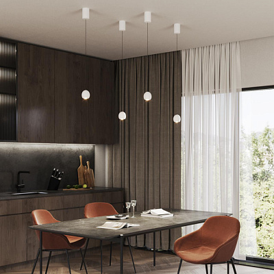 Подвесной светодиодный светильник Novotech Sfero 359341