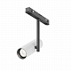 Магнитный трековый светильник Maytoni Elti TR005-4-12W-DS-BW
