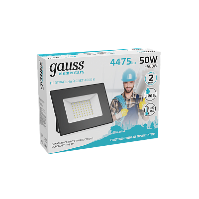 Прожектор Gauss Elementary 50W 4475lm 4000К 200-240V LED 613100250