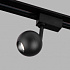 Трековый светодиодный светильник  Elektrostandard Ball LTB76 a053741