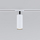 Трековый светильник Elektrostandard Diffe 85152/01 a058240