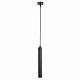 Подвесной светодиодный светильник Arte Lamp Hubble A6811SP-1BK