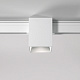 Трековый светильник Elektrostandard Slim Magnetic 85055/01 a063497