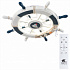Потолочный светодиодный светильник Arte Lamp Helm A2523PL-1WH