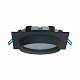 Уличный потолочный светильник Favourite Umbra 4673-1U