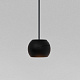 Магнитный трековый светильник Elektrostandard Slim Magnetic 85033/01 a062130