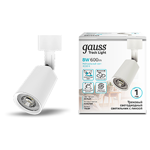 Светильник трековый Gauss 8W 600lm 4000K IP20 линза TR089