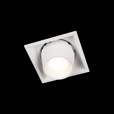 Спот Loft It Flash 10319/B White