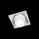 Спот Loft It Flash 10319/B White
