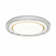 Настенно-потолочный светодиодный светильник Sonex Suzy Gold 7641/EL