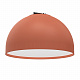 Трековый светильник Divinare Decorato 2497/34 SP-20