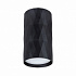 Точечный светильник Arte Lamp Fang A5557PL-1BK