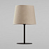 Настольная лампа TK Lighting 5150 Chicago a059864