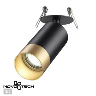 Спот встраиваемый Novotech Slim 370875