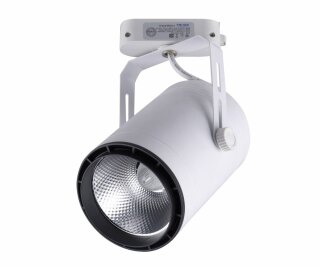 Трековый светильник Kink Light Треки 6483-3,01
