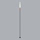 Уличный грунтовый светильник Odeon Light Canna 7020/4GB