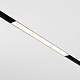 Трековый светильник Maytoni Basis Exility Dim Dali TR030-4-12WTW-DD-B