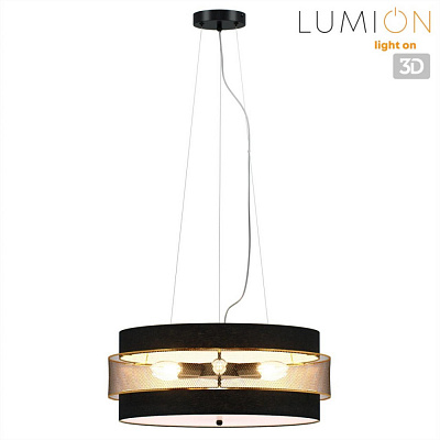 Потолочный светильник Lumion Animaisa 8003/6C