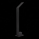Уличный светодиодный светильник ST Luce Ansa SL094.405.01