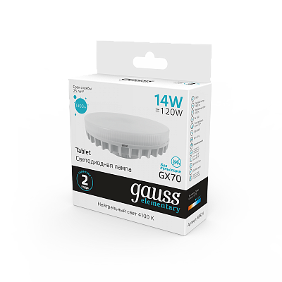 Лампа Gauss Elementary GX70 14W 1300lm 4100K LED 83824
