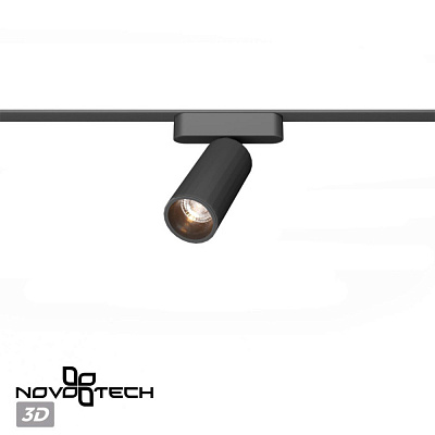 Трековый светильник Novotech Smal 359258