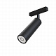 Трековый светодиодный светильник Maytoni Track Lamps TR019-2-7W4K-B