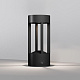 Уличный настенный светильник Maytoni Outdoor O458WL-L9GF3K