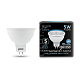 Лампа Gauss MR16 5W 530lm 4100K GU5.3 LED 101505205 (3 шт)