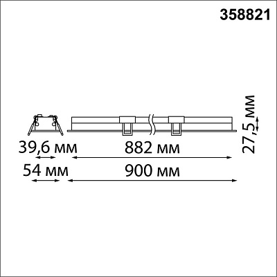 Встраиваемый линейный светодиодный светильник Novotech Iter 358821