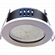 Встраиваемый светильник Ecola H9 GX53 FW5365ECB