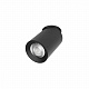 Точечный встраиваемый светильник Loft It Bar 10345 Black