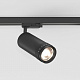 Трековый светильник Elektrostandard Vary 85517/01 a063262