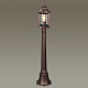 Ландшафтный светильник Odeon Light Mavret 4961/1F