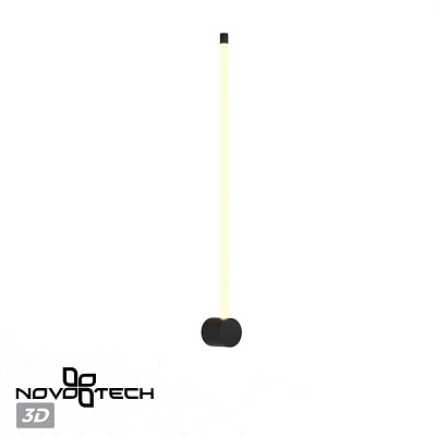 Крепление для модульных светильников Novotech Vitz 359361