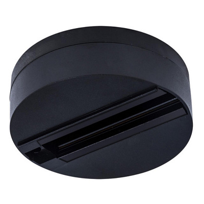 Шинопровод одноместный Arte Lamp 0.1м A510106