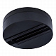 Шинопровод одноместный Arte Lamp 0.1м A510106