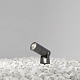 Ландшафтный светильник Maytoni Bern O050FL-L5GF3K