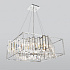 Подвесная люстра Bogates Cella 312/9 Strotskis
