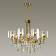 Потолочная люстра Odeon Light Exclusive Nicole 4886/7
