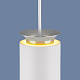 Подвесной светодиодный светильник Elektrostandard DLS021 9+4W 4200К белый матовый/серебро 4690389144288